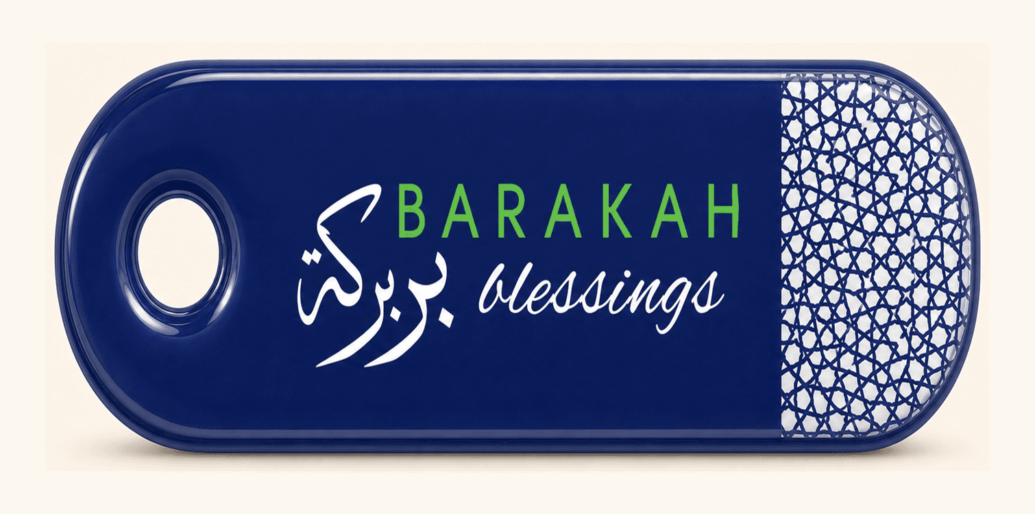 Physical Barakah key tag